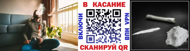 Купить наркотики сайты Фролово Cocaine  МЕТАДОН  Гашиш  Мефедрон  Alpha PVP 