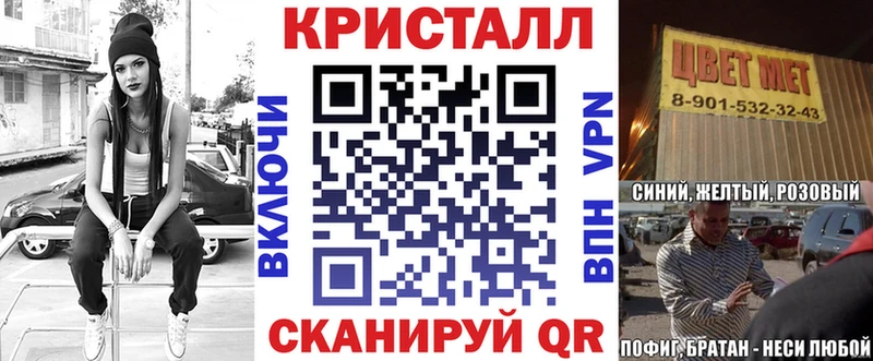 АМФЕТАМИН VHQ  блэк спрут ССЫЛКА  Фролово 