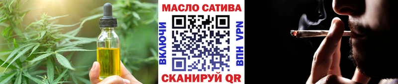 Cannafood марихуана  OMG вход  Фролово 