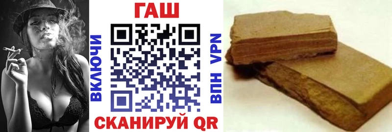 shop состав  цены наркотик  Фролово  ГАШИШ Cannabis 