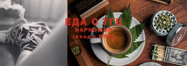 гашишное масло Алзамай