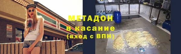 гидра Алексин