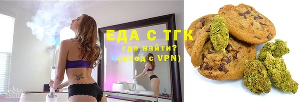марки nbome Алексеевка