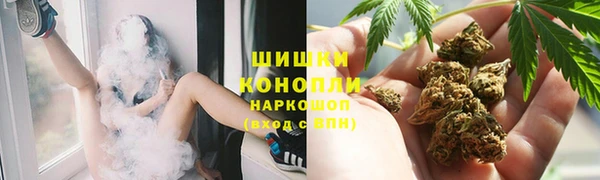 мескалин Михайлов
