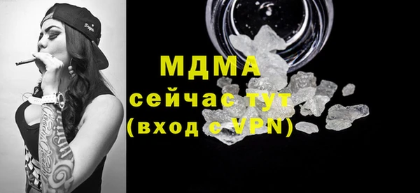 гашишное масло Алзамай