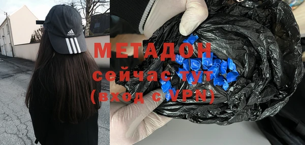 марки nbome Алексеевка