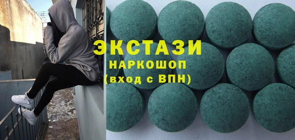 дурь Михайловск
