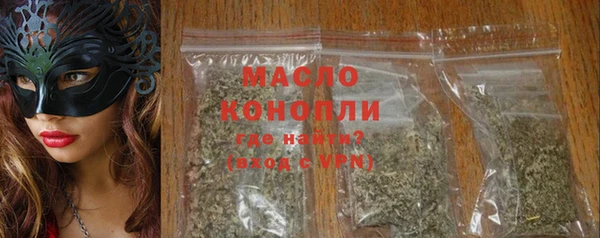 гашишное масло Алзамай
