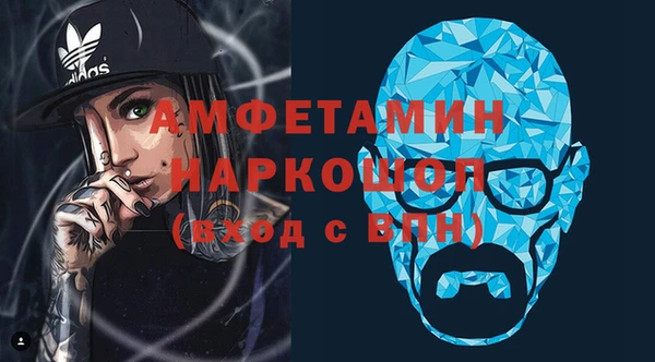 гашишное масло Алзамай