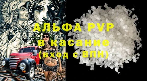 гашишное масло Алзамай