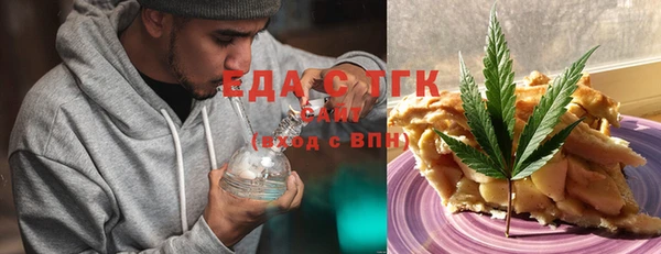 гашишное масло Алзамай