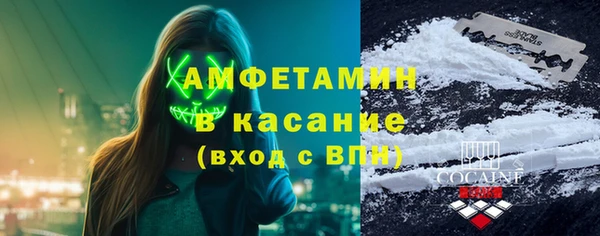 гидра Алексин