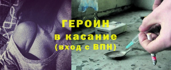 меф Саки