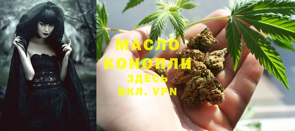 гашишное масло Алзамай