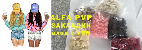 гашишное масло Алзамай