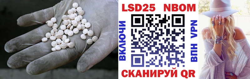 ЛСД экстази ecstasy  omg ONION  это телеграм  Фролово 